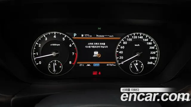 Genesis G90 id 2679080 из Кореи 9