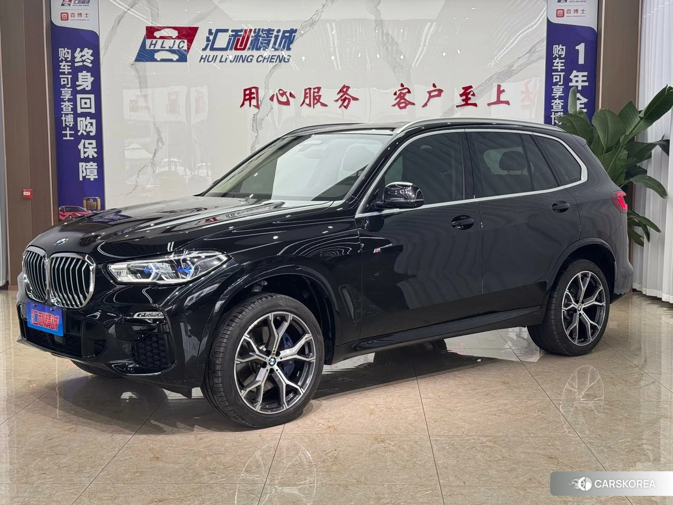 BMW X5 (imported) id 4461557 из Китая 9
