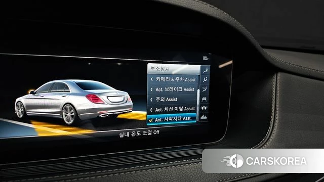 Mercedes-Benz S-Class W222 id 4269408 из Кореи 9