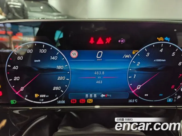 Mercedes-Benz E-Class W214 id 2688915 из Кореи 9