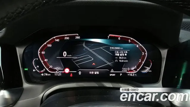 BMW 3 Series (G20) id 2574291 из Кореи 9