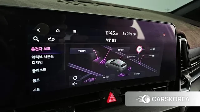 Kia Sportage 5th Generation id 3707076 из Кореи 9