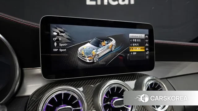 Mercedes-Benz C-Class W205 id 3214727 из Кореи 9