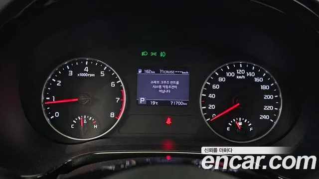 Kia Seltos id 2671400 из Кореи 9