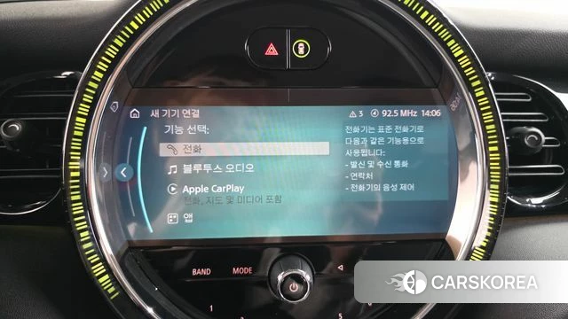 Mini Cooper id 3850920 из Кореи 9