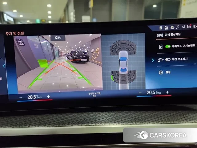 BMW 3 Series (G20) id 3690071 из Кореи 9