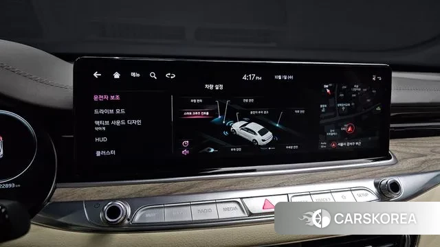 Kia The New K9 2nd generation id 3217603 из Кореи 9