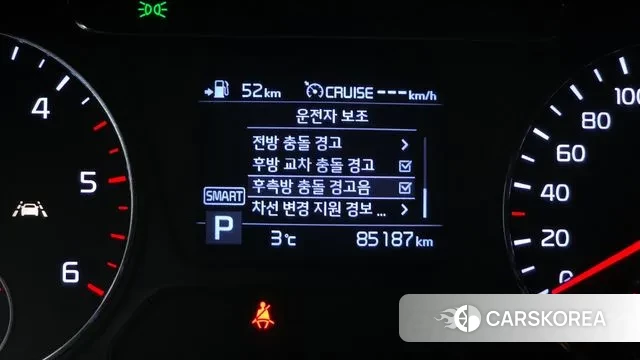 Kia The New Sorento id 3484499 из Кореи 9