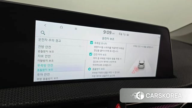 Kia EV6 id 4395140 из Кореи 9