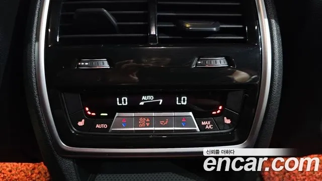 BMW X6 (G06) id 2944614 из Кореи 9