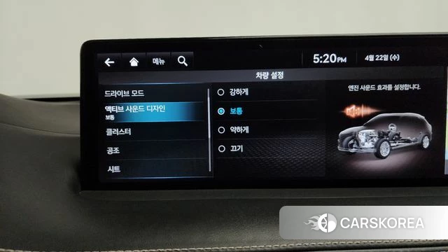 Genesis GV70 id 4186915 из Кореи 9