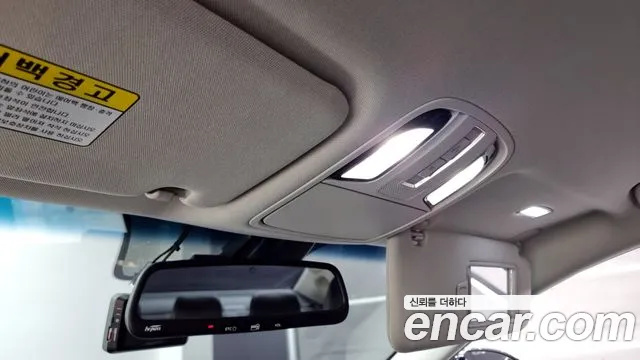 Kia All New K7 Hybrid id 2500238 из Кореи 9