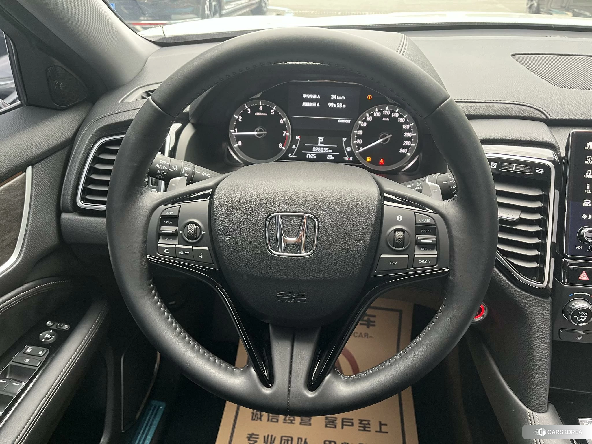 Honda UR-V id 4440454 из Китая 9