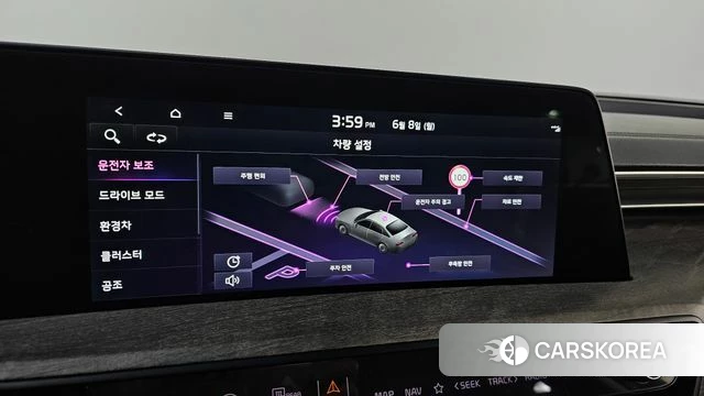 Kia K8 Hybrid id 4423306 из Кореи 9