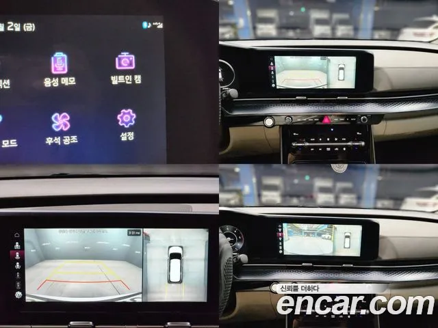 Kia Carnival 4th generation id 2691669 из Кореи 9