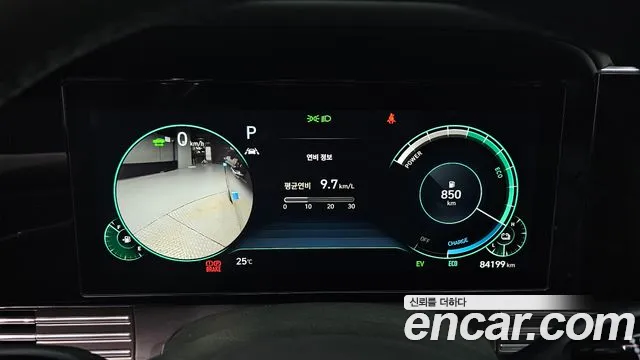 Hyundai The New Grandeur IG Hybrid id 2756665 из Кореи 9