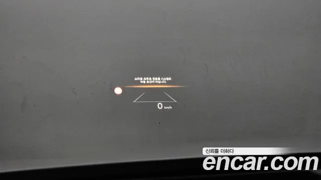 Kia The New K5 Hybrid 3rd generation id 2699118 из Кореи 9