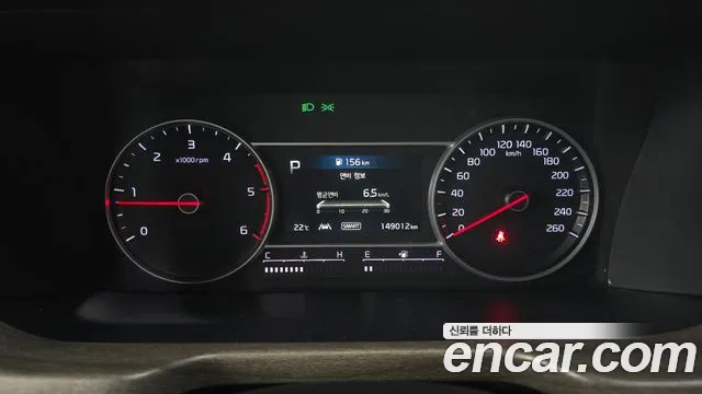 Kia Sorento 4th Generation id 2756971 из Кореи 9