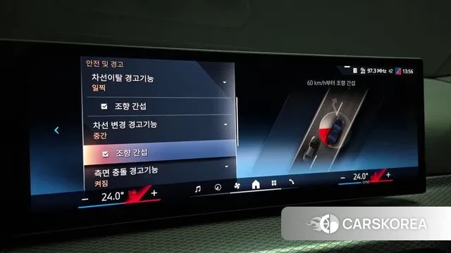 BMW 4 Series (G22) id 3528226 из Кореи 9