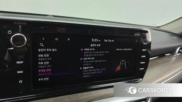 Kia K5 3rd generation id 4855763 из Кореи 9