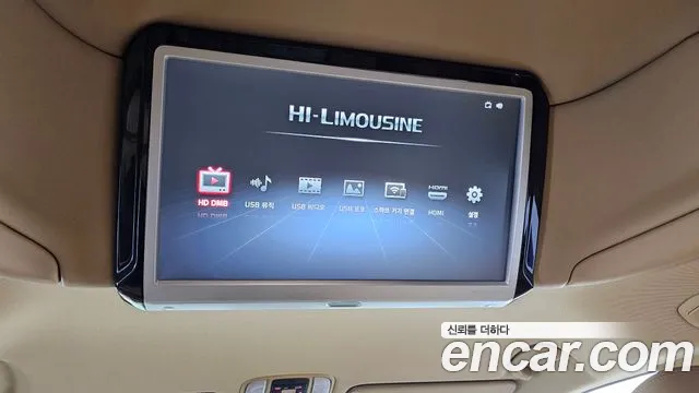 Kia The New Carnival id 2295817 из Кореи 9