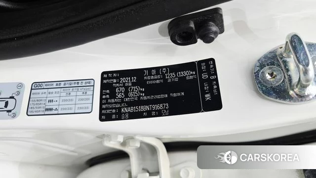 Kia Morning Urban (JA) id 4361634 из Кореи 9