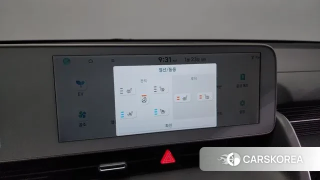 Hyundai Ionic 5 id 3615310 из Кореи 9