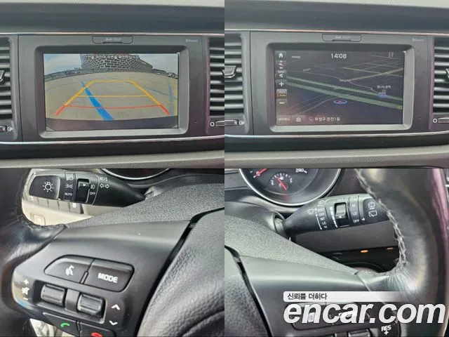 Kia All New Carnival id 2609702 из Кореи 9