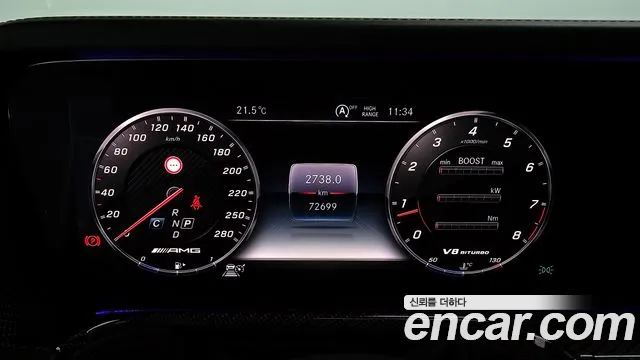 Mercedes-Benz G-Class W463b id 2759443 из Кореи 9