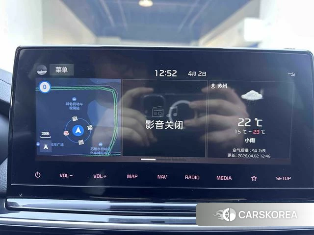 Kia K3 id 4258300 из Китая 9