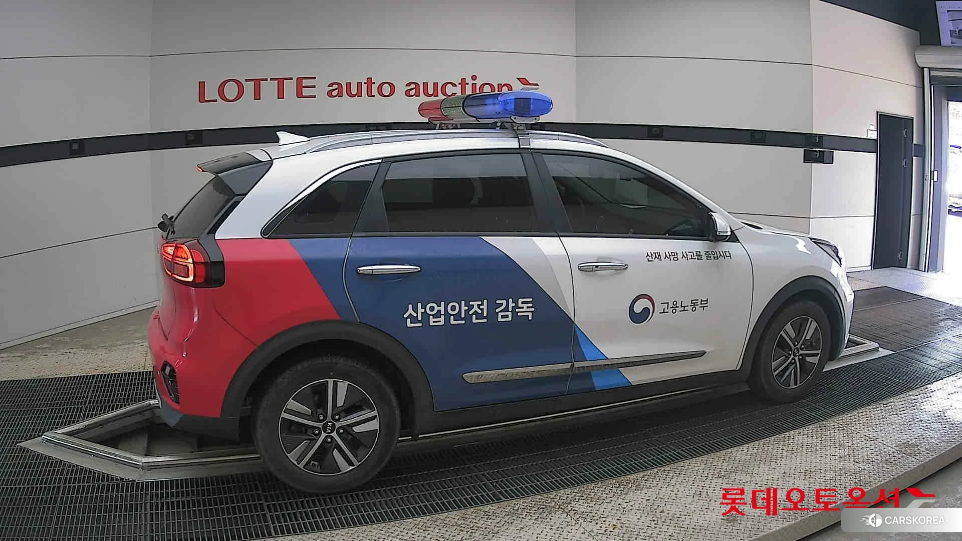Kia Niro Hybrid id 4289595 из Кореи 9