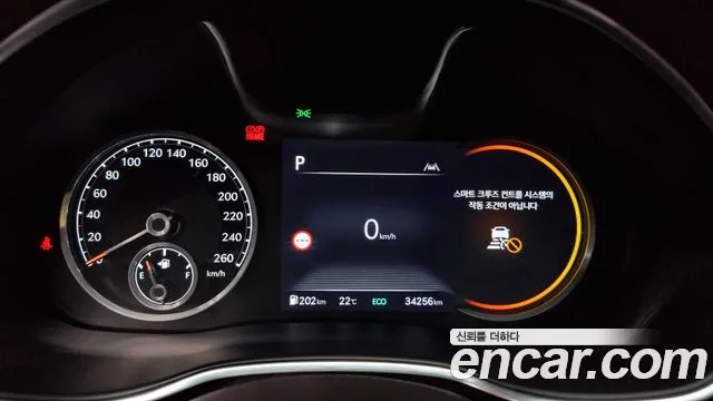 Genesis G80 (RG3) id 2701352 из Кореи 9