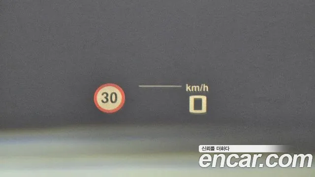 BMW M4 (G82) id 2384019 из Кореи 9