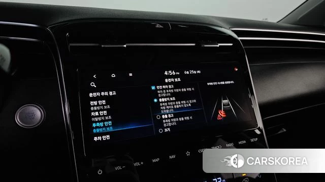 Hyundai Tucson (NX4) id 4505963 из Кореи 9