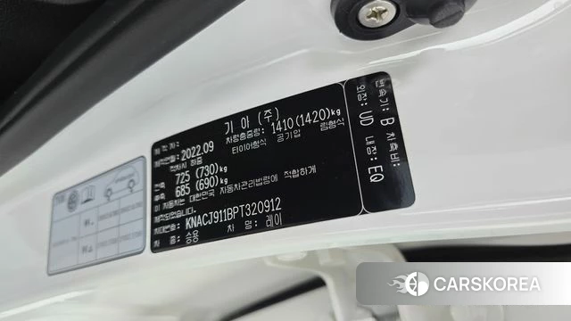 Kia The New Kia Ray id 4863807 из Кореи 9