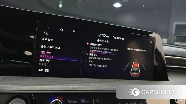 Kia K8 id 4518907 из Кореи 9