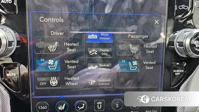 Dodge Lampicup id 3270103 из Кореи 9