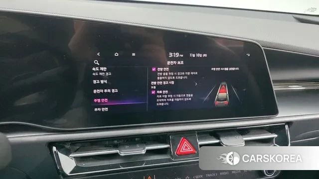 Kia Di Ol Nu Niro id 3378120 из Кореи 9