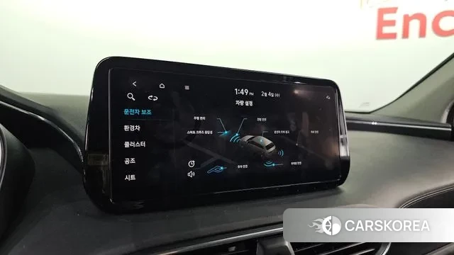 Hyundai The New Santa Fe id 3654224 из Кореи 9