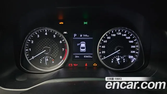 Hyundai The New Avante AD id 2544402 из Кореи 9