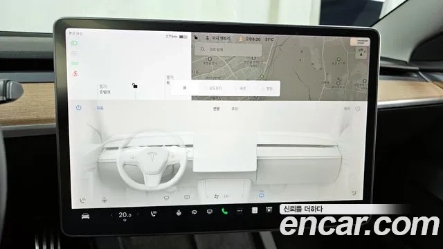 Tesla Model 3 id 2911278 из Кореи 9