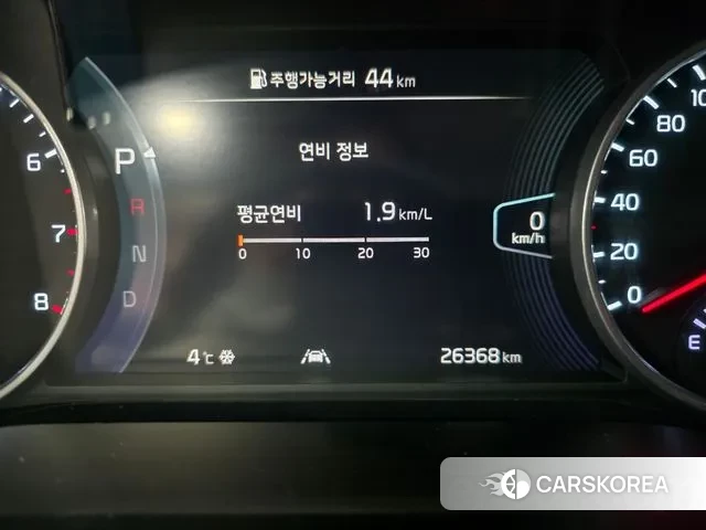 Kia Seltos id 3545518 из Кореи 9