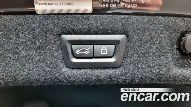 BMW 5 Series (G30) id 2876628 из Кореи 9