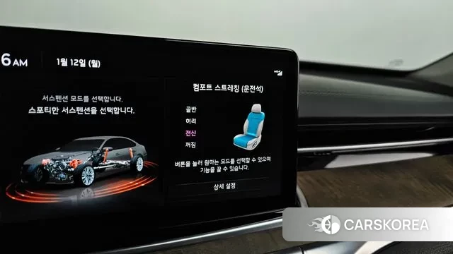 Kia The New K9 2nd generation id 3572037 из Кореи 9