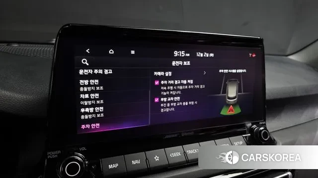 Kia Seltos id 3432840 из Кореи 9