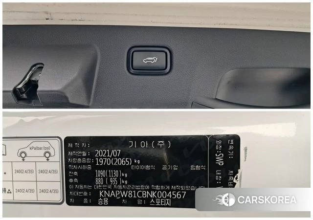 Kia Sportage The Bold id 4423407 из Кореи 9