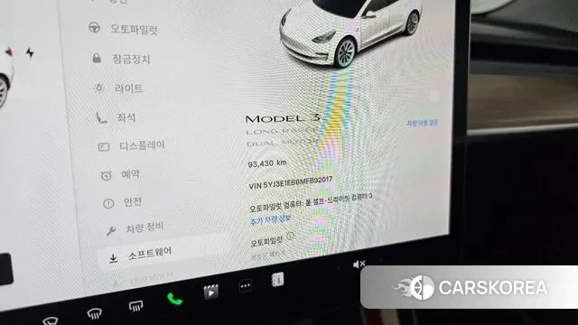Tesla Model 3 id 3373848 из Кореи 9