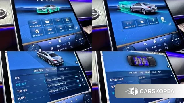 Mercedes-Benz S-Class W223 id 3279576 из Кореи 9