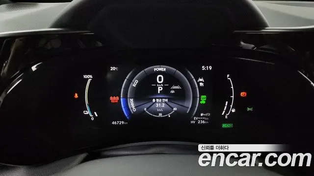 Lexus NX450h + 2nd generation id 2671160 из Кореи 9