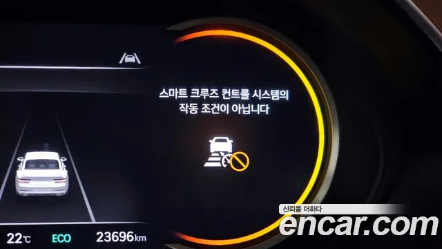 Genesis G80 (RG3) id 2679134 из Кореи 9